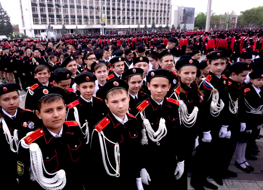 Краснодар кадетские классы
