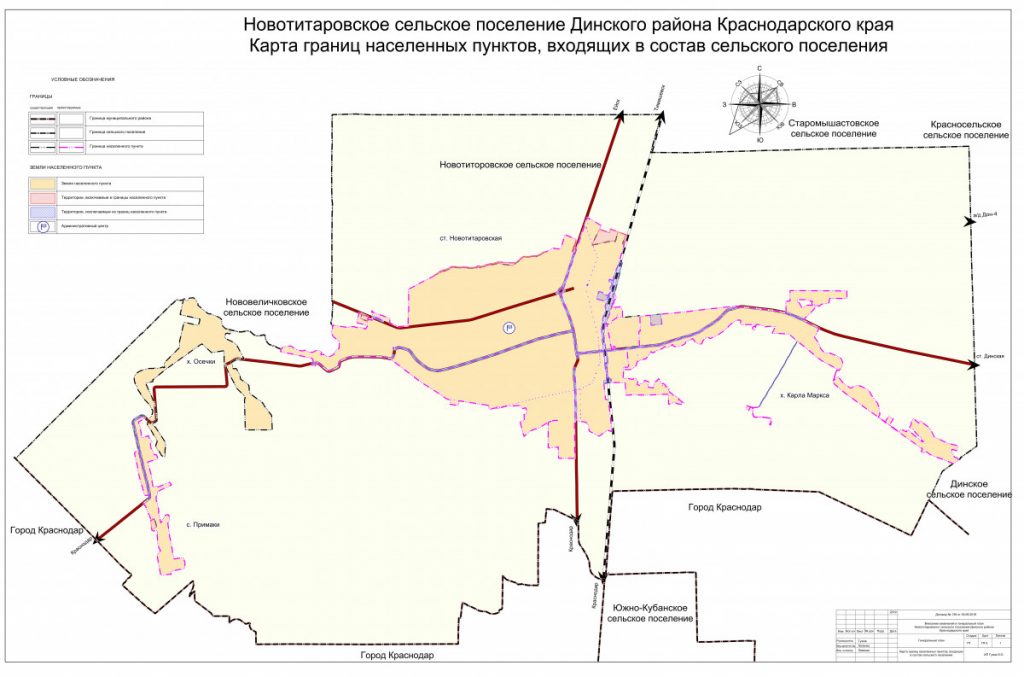 Карта новотитаровская краснодарский край