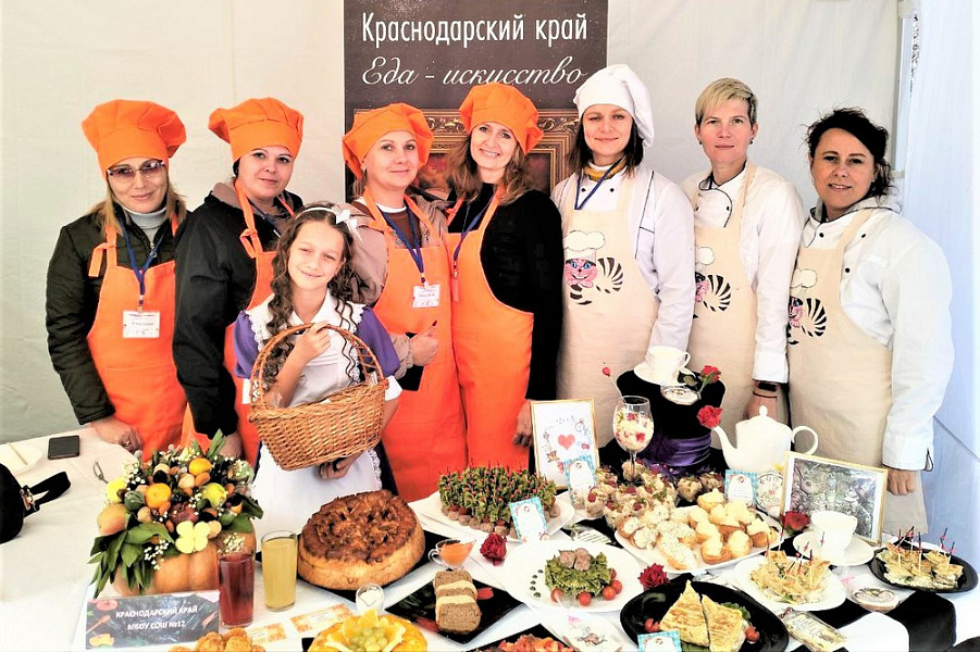 В Башкортостане впервые состоялся конкурс поваров