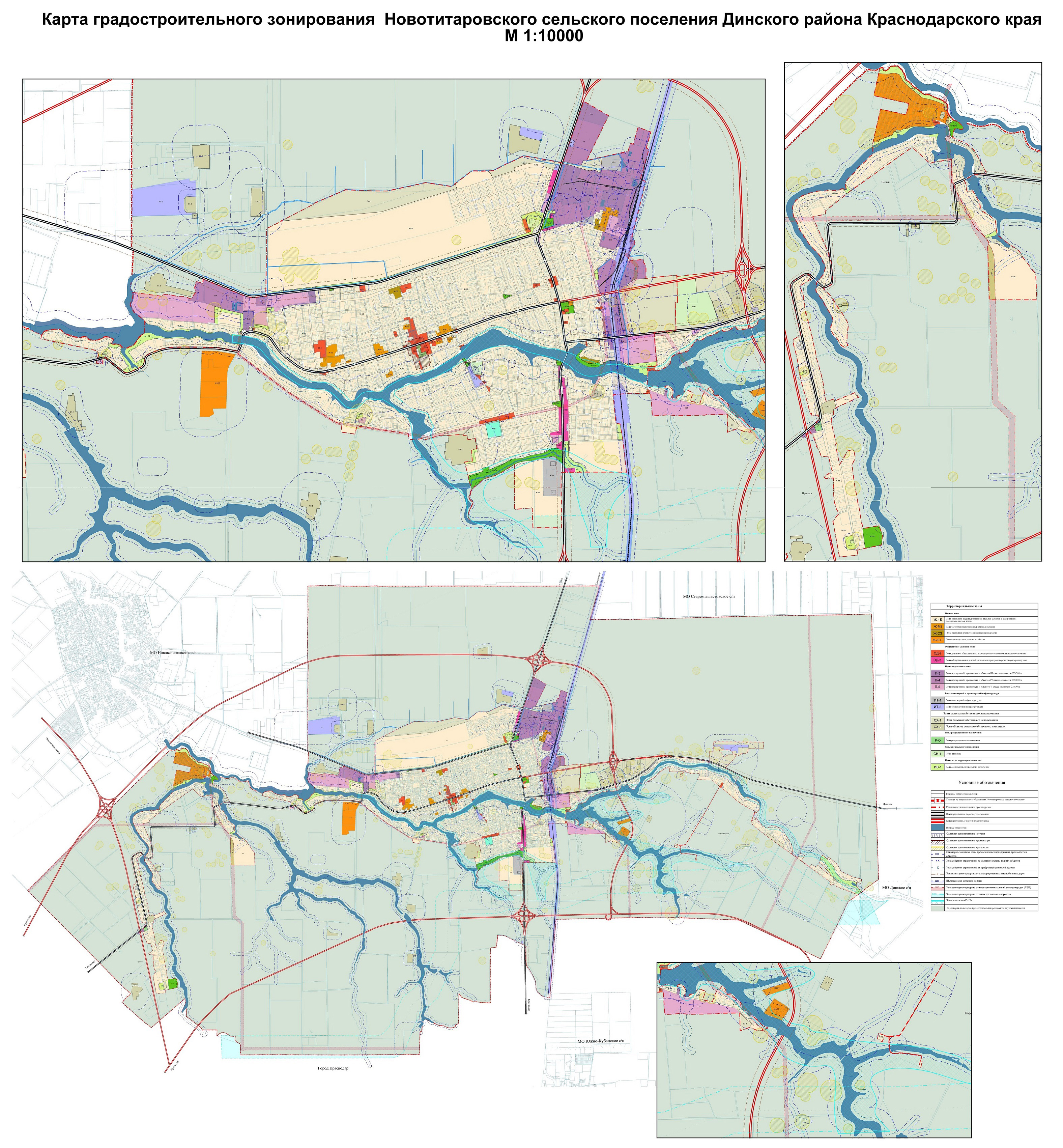 Карты сельского поселения краснодарского края. Карта ПЗЗ Динской район. Карта ПЗЗ Новотитаровская.